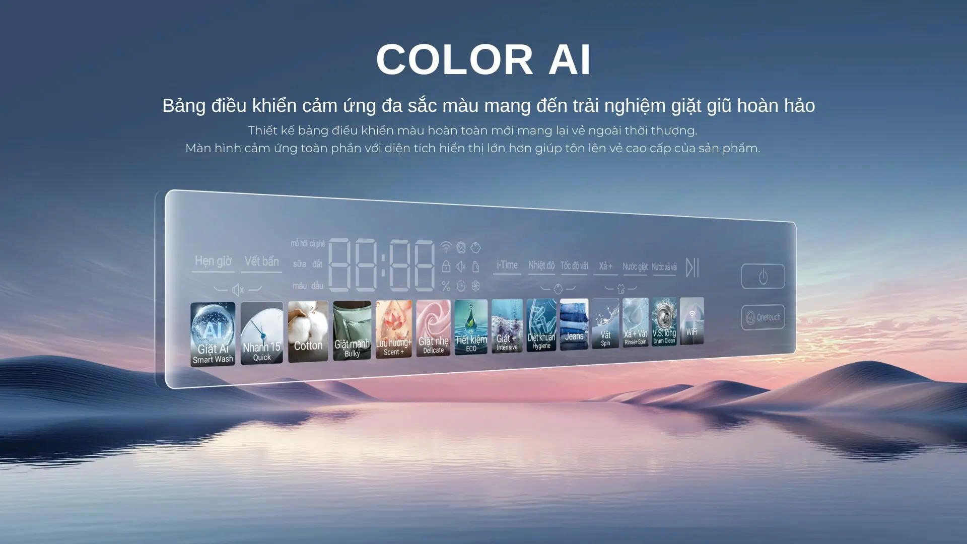 Aqua Inverter 12 kg AW12-BD4377U1L(GN)-Color AI