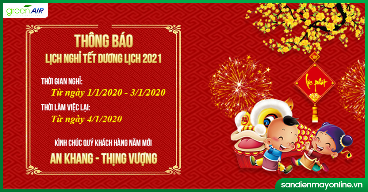 Thông báo lịch nghỉ Tết Dương Lịch 2021