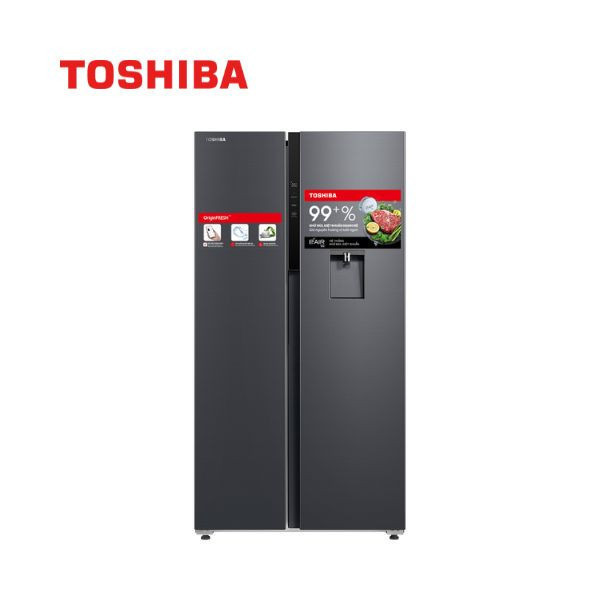 Tủ lạnh Toshiba Inverter 596 lít GR-RS775WI-PMV(06)-MG