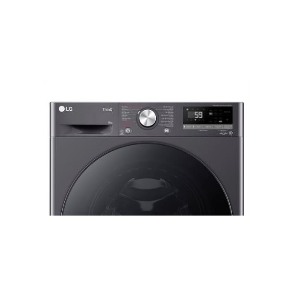 Máy giặt LG Inverter 9 kg FV1409S4M1